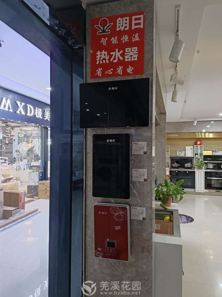 20250507035850front2_0_261251_FjRHry7TvPwoXlfEVOwAvUC3j_yO.jpg