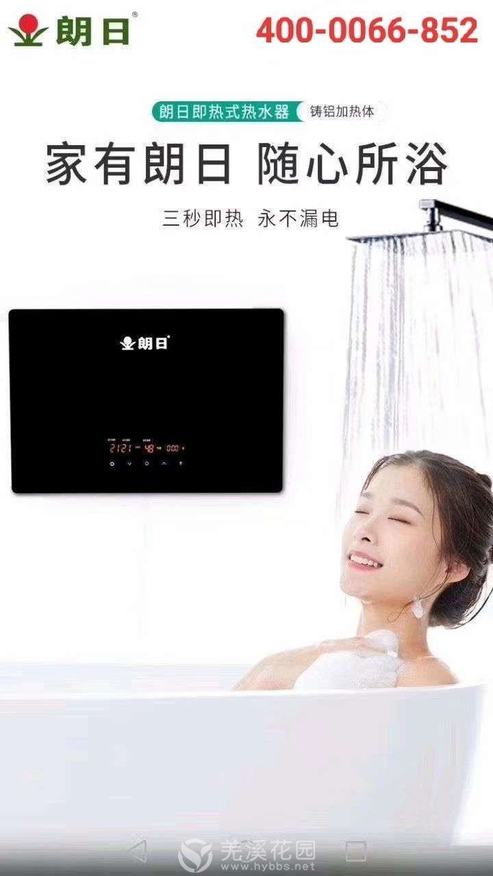 20250507035849front2_0_261251_Fs0ZXuGtuW22TzwQ5d8Hx_lYcTto.jpg