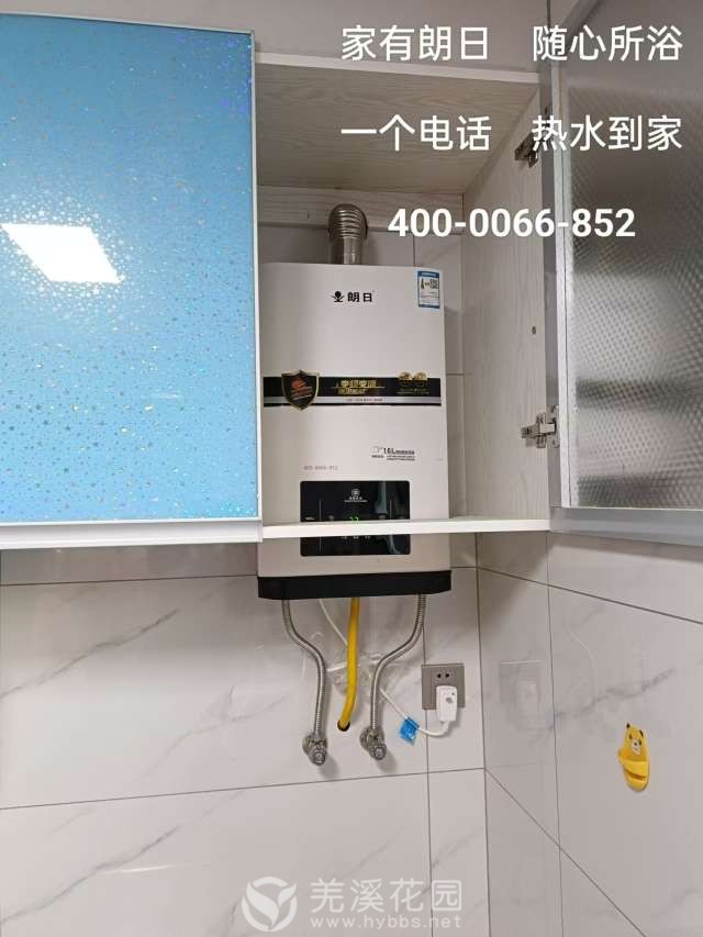 20250507035850front2_0_261251_FuufkKEqy7PnJkK3nepqvnFb-7-q.jpg