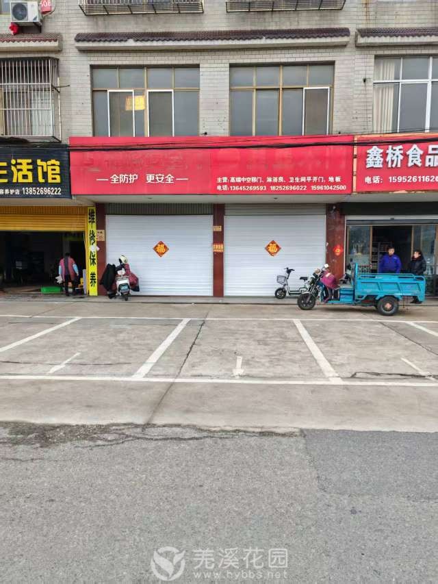 20250507134526front2_0_252514_Fv2qQ35Y8ZxkukCMruCPJ4l7pg3p.jpg
