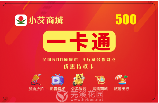 20250507135406front2_0_261251_FqzUQmLrTLvDJjy3Bn1bVp-FXlK0.png