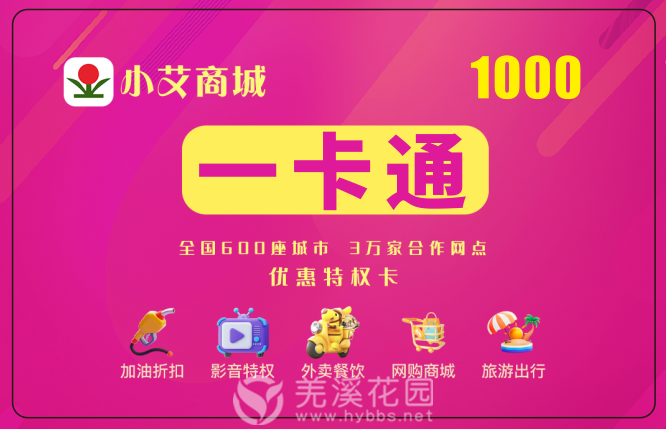 20250507135406front2_0_261251_FpqpTfSgae2GFJ7K_wPHkwo6kYdV.png