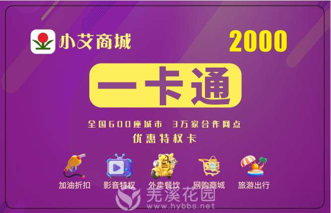 20250507135406front2_0_261251_FpFxQMSsGLXf1exoJVLT74n6uyAK.png