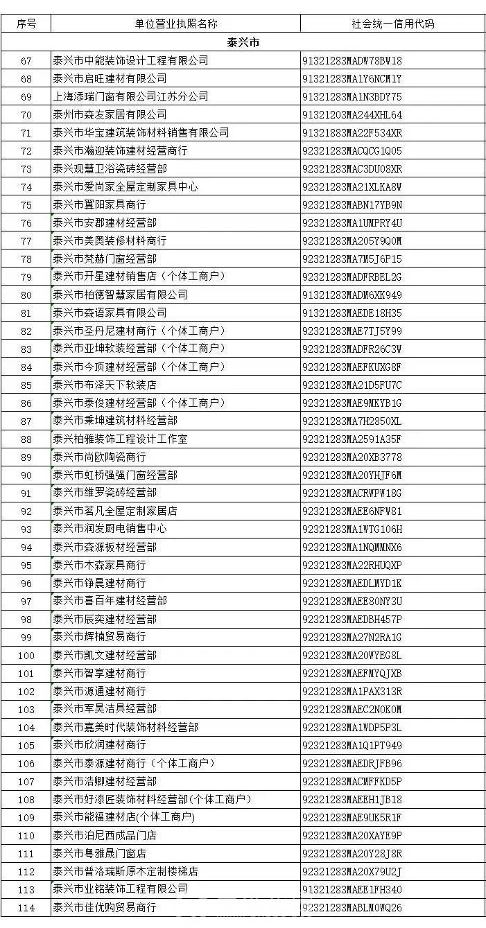 微信图片_20250508172233.jpg