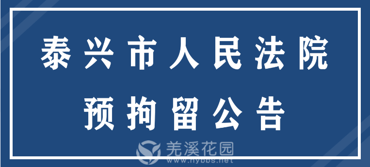 微信图片_20250510084444.png