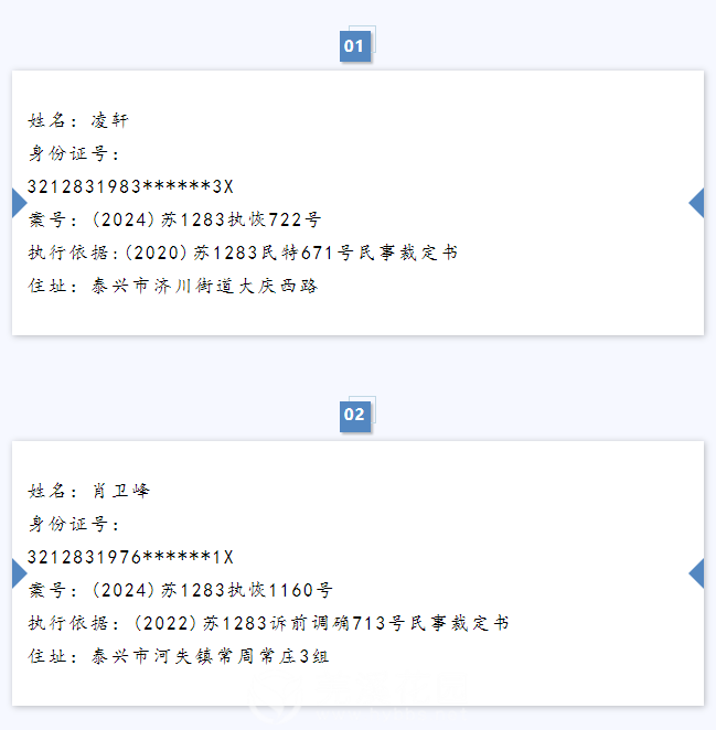 微信图片_20250510084308.png