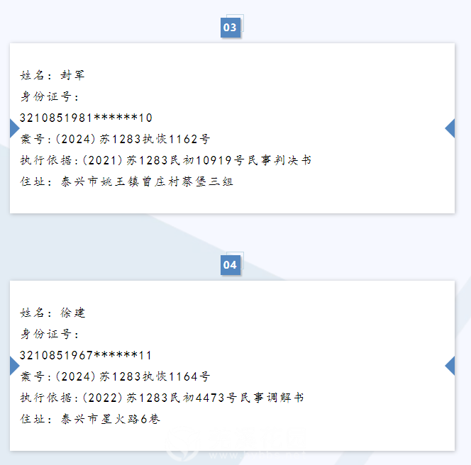 微信图片_20250510084324.png