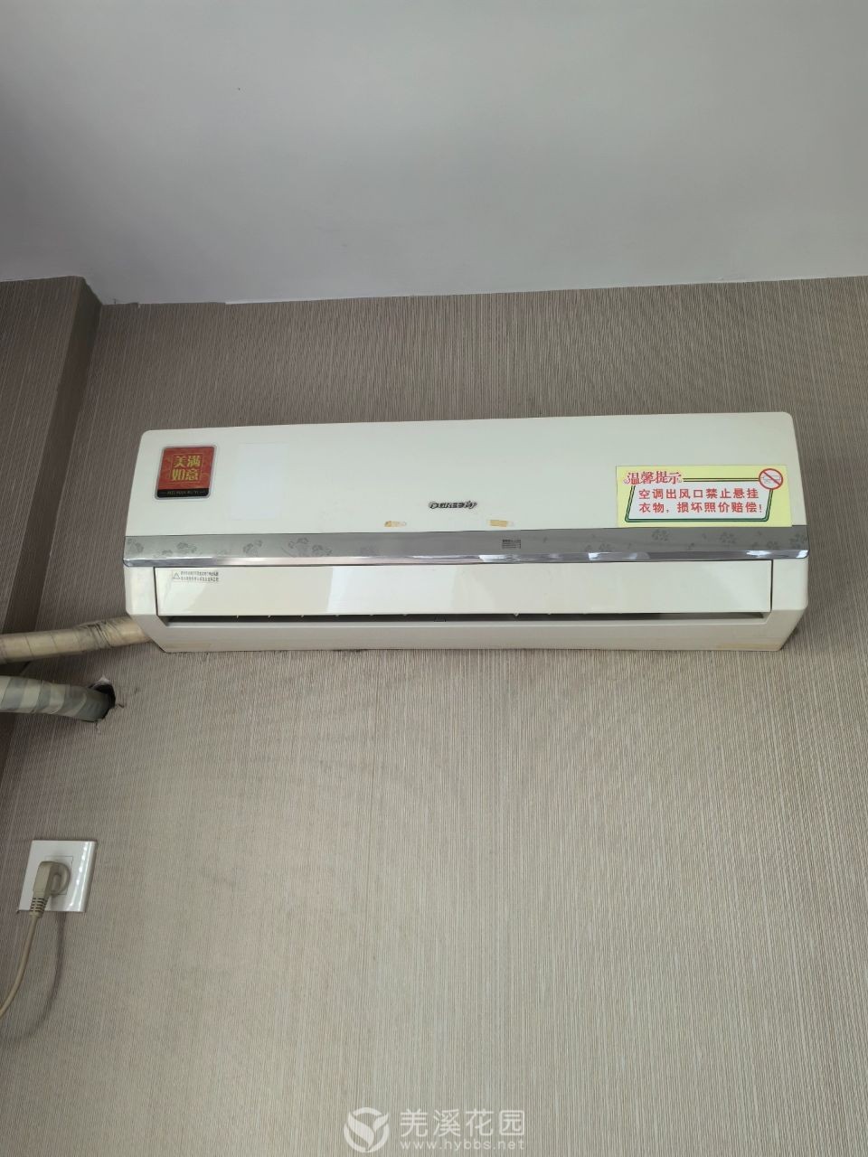 20250512204923front2_0_184839_Fm233GkgKP8knOqrCG8pwK8Fvx58.jpg