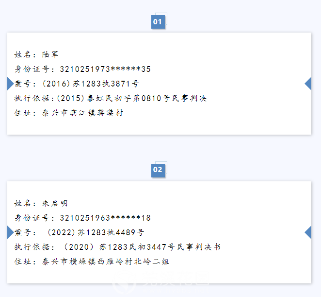 微信图片_20250517164713.png