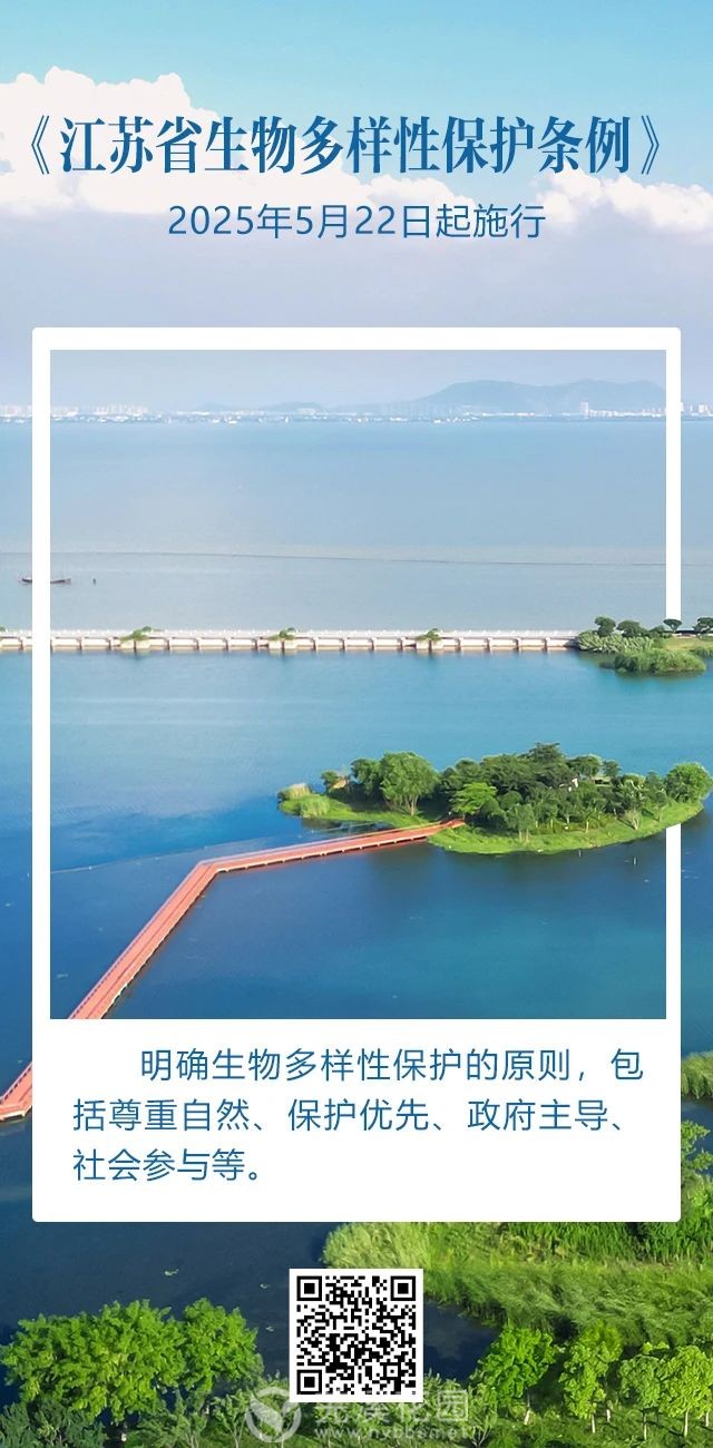 微信图片_20250523224940.jpg