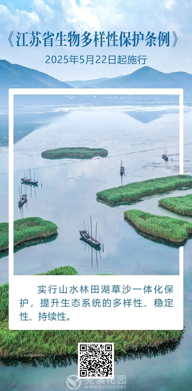 微信图片_20250523224945.jpg