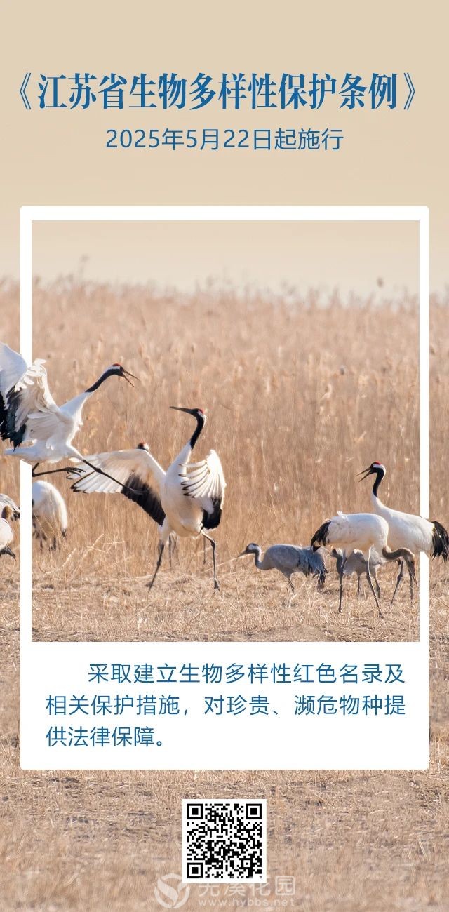 微信图片_20250523224948.jpg