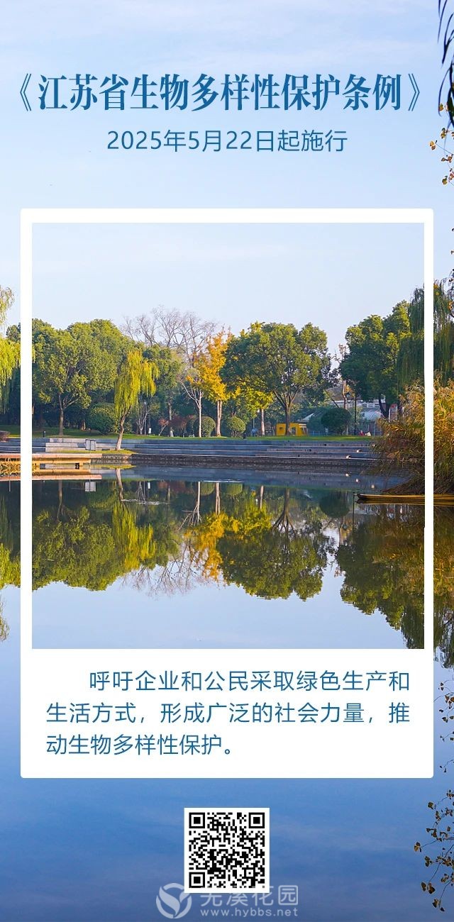 微信图片_20250523224955.jpg