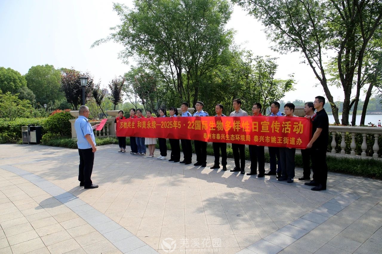 微信图片_20250523225440.jpg