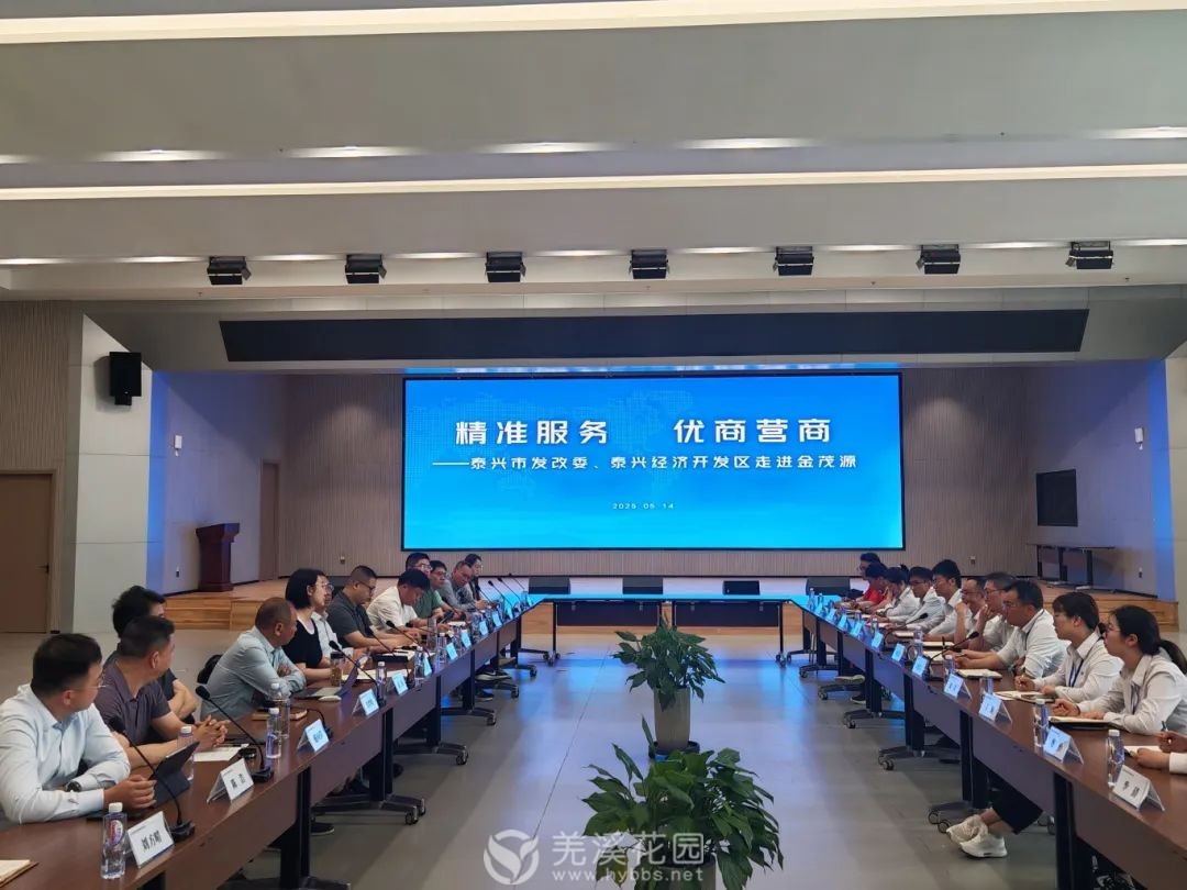 微信图片_20250601120507.jpg