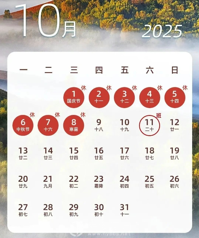 微信图片_20250605104837.png