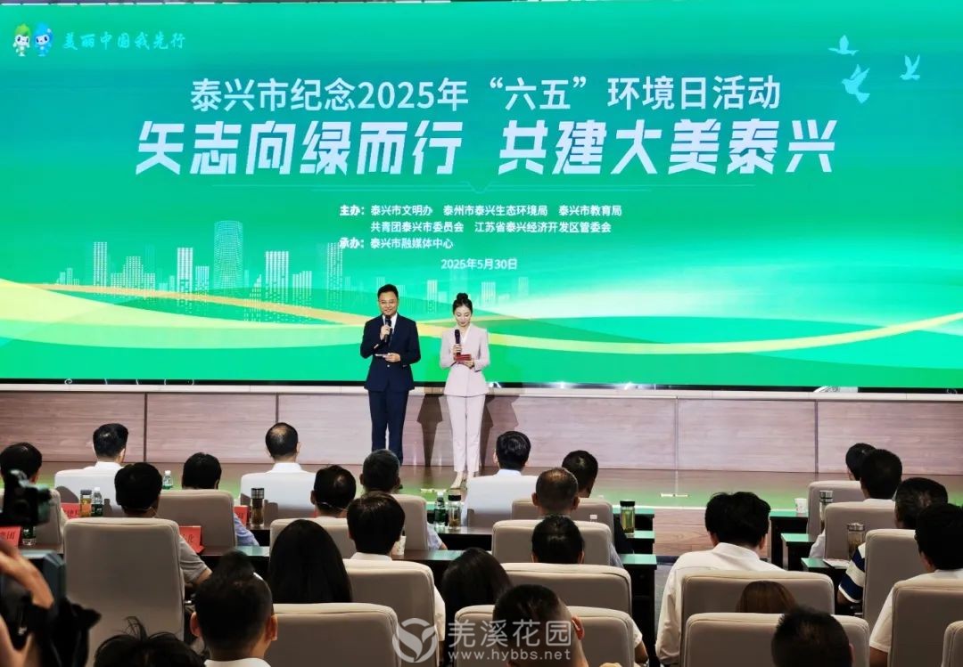 微信图片_20250612172457.jpg