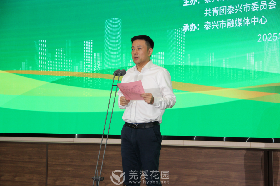 微信图片_20250612172508.png