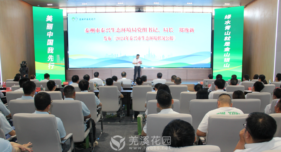 微信图片_20250612172513.png