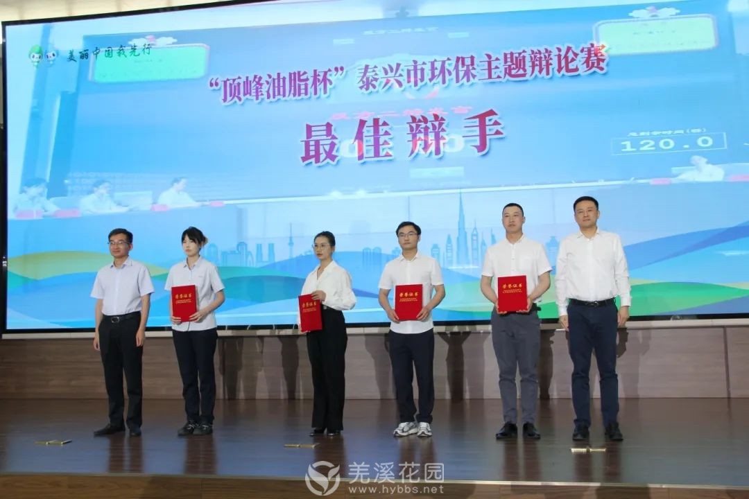 微信图片_20250612172529.jpg