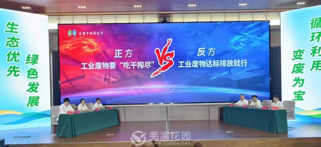 微信图片_20250612172538.jpg