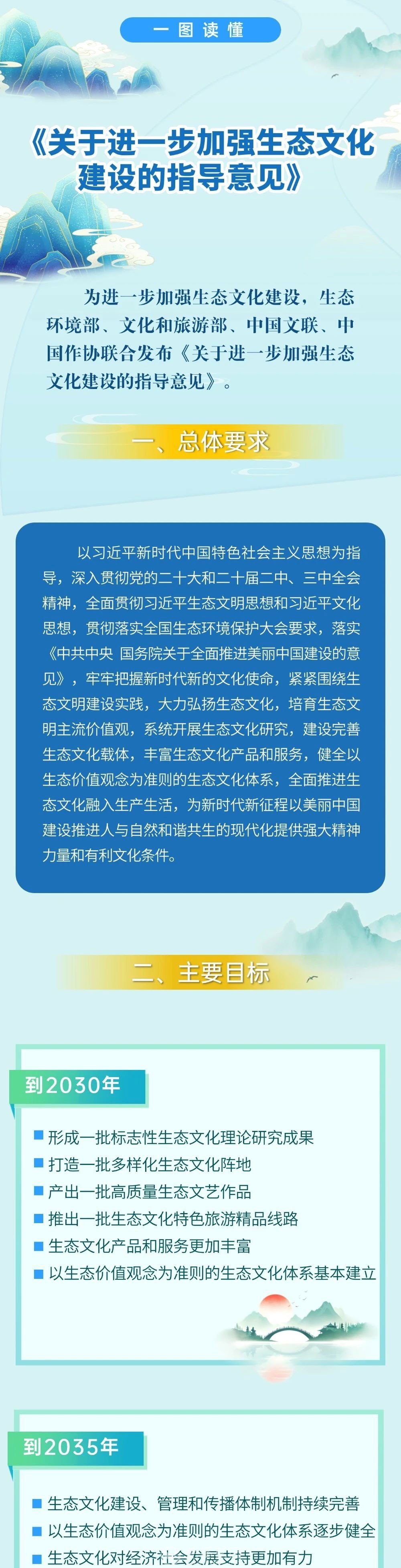 微信图片_20250612173316_01.jpg