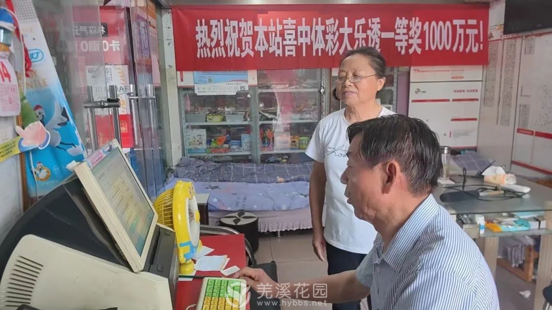 微信图片_20250617095846.jpg