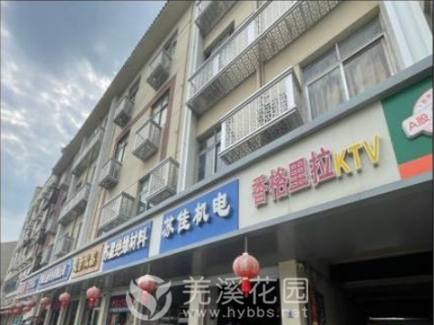 大庆西路.png