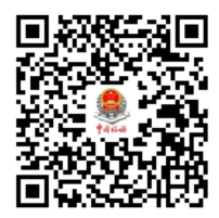 微信图片_20250619151423.png