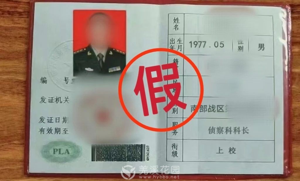 微信图片_20250619160437.jpg