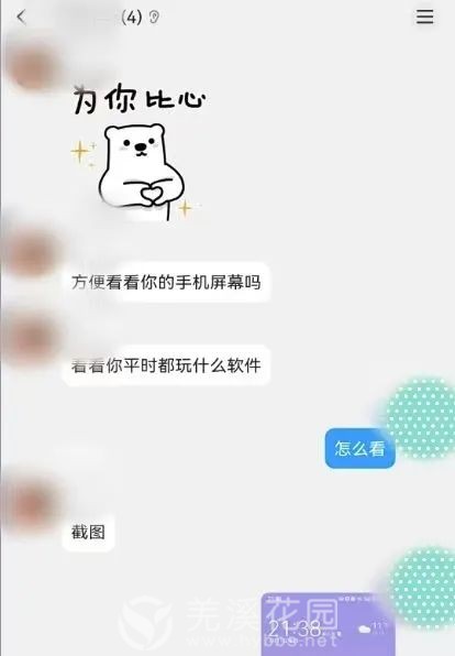 微信图片_20250619160441.jpg