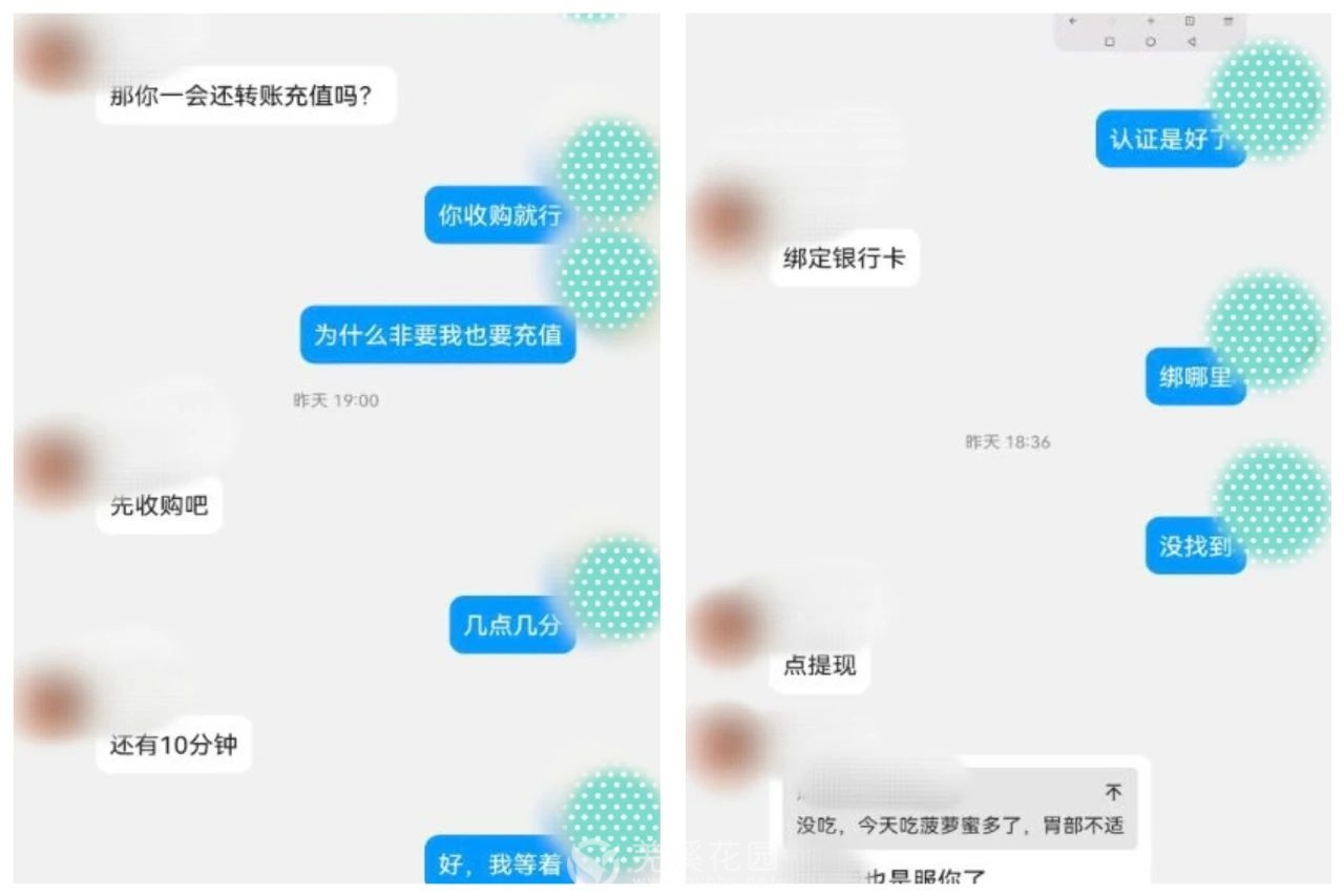 微信图片_20250619160446.jpg