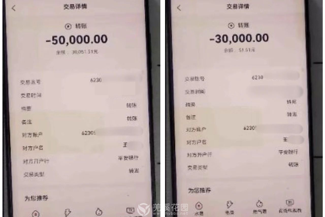 微信图片_20250619160449.jpg