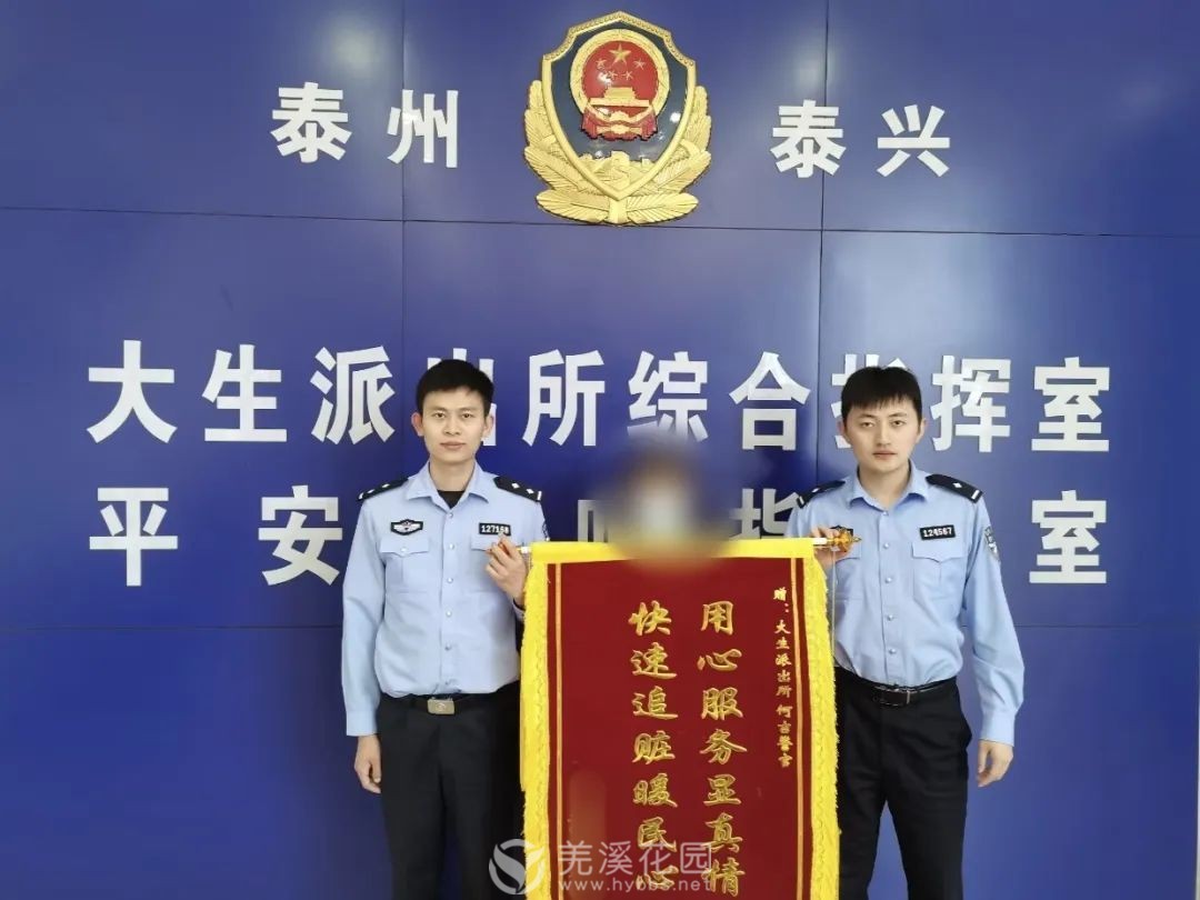 微信图片_20250619160452.jpg