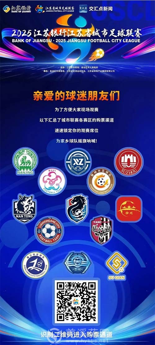 火狐截图_2025-06-19T09-27-57.044Z.jpg