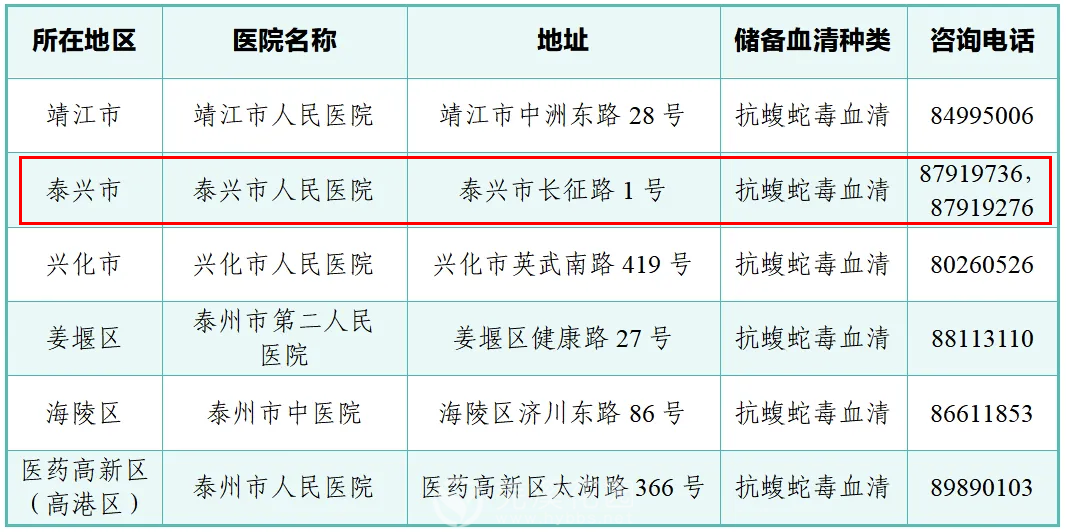 微信图片_20250620144141.png