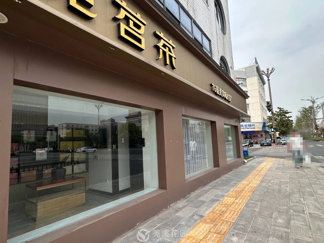 商务局1.jpg