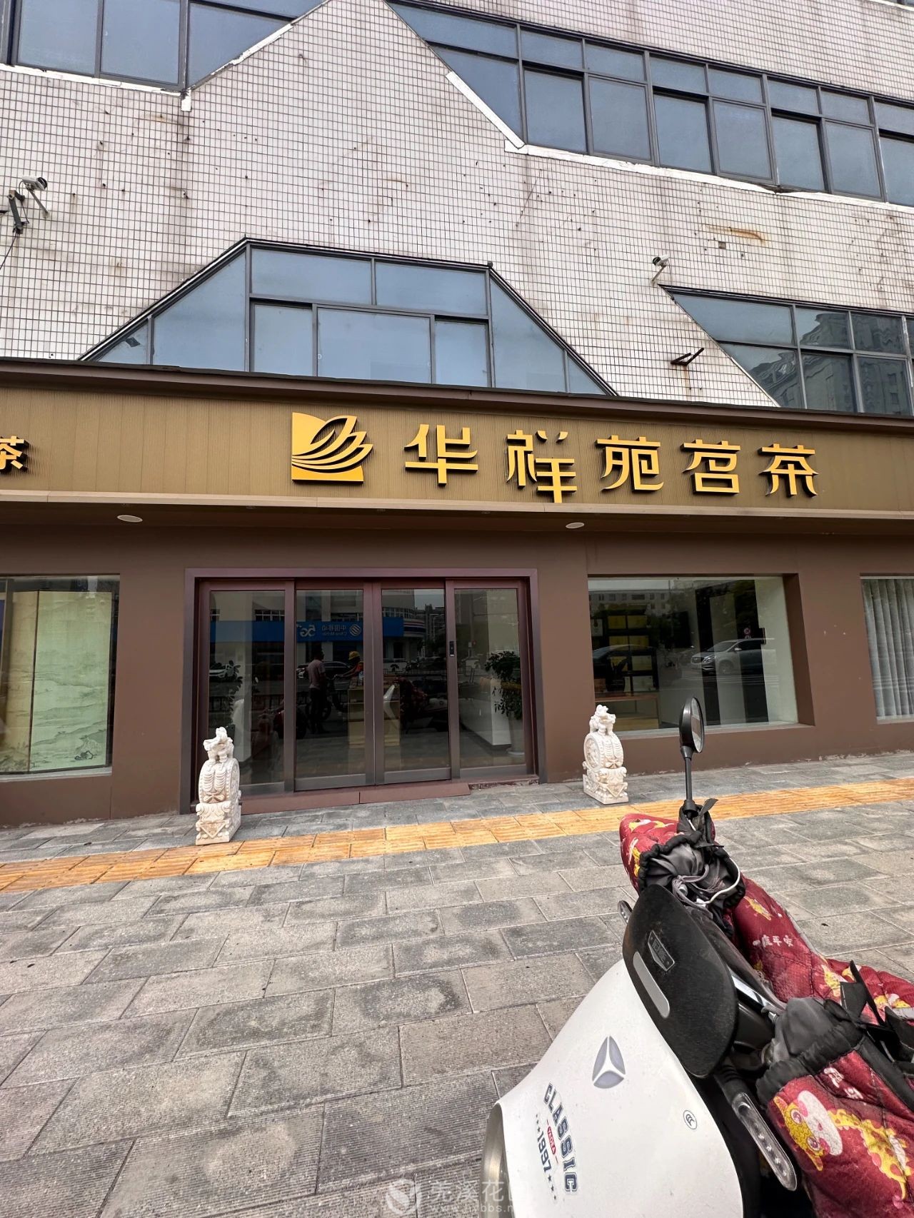 商务局2.jpg