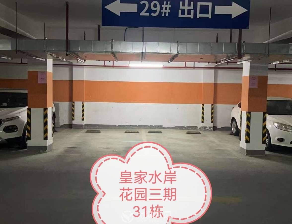 20250630204624front2_0_260558_FuKuW10HyQX0rxJoH8m-cNQGFvr3.jpg