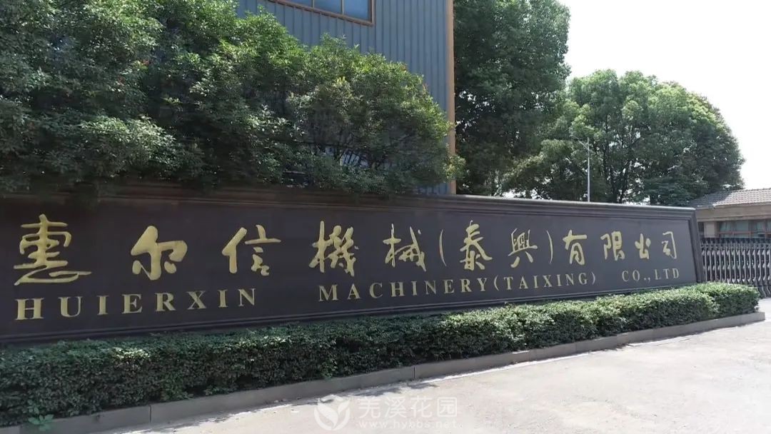 微信图片_20250715101616.jpg