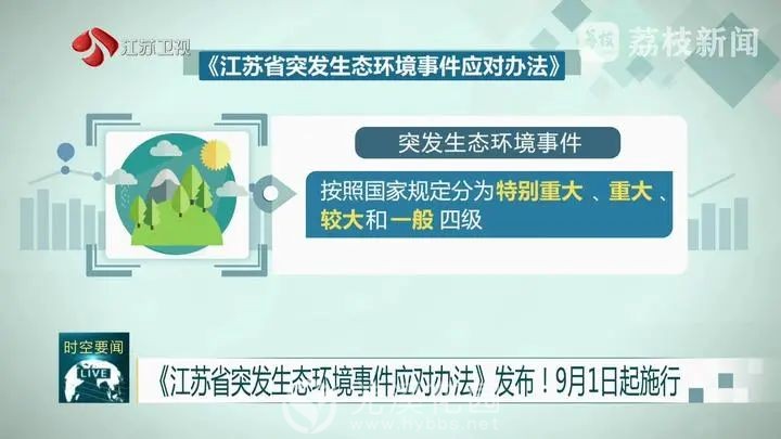微信图片_20250715101943.jpg