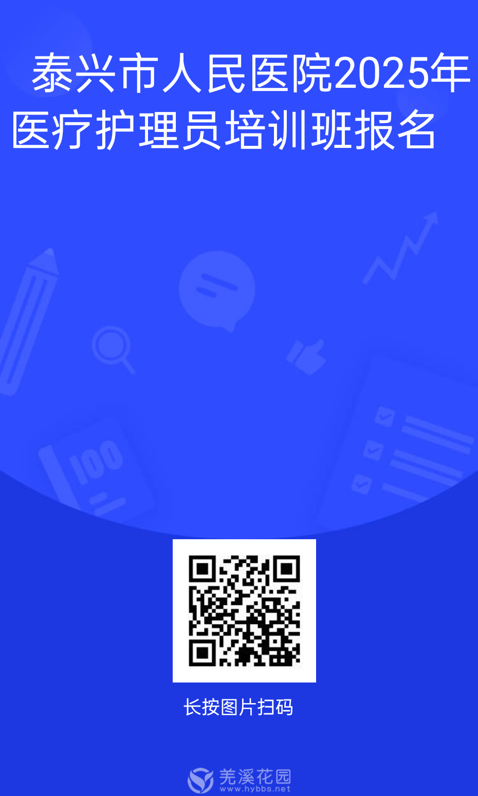 640 (1).png