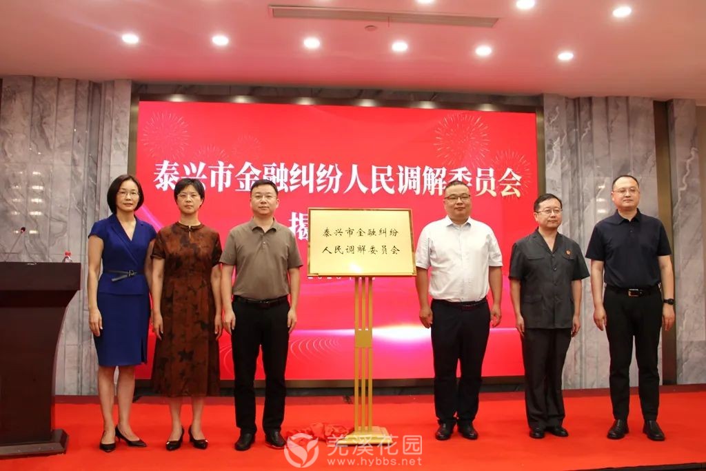 微信图片_20250730103448.jpg