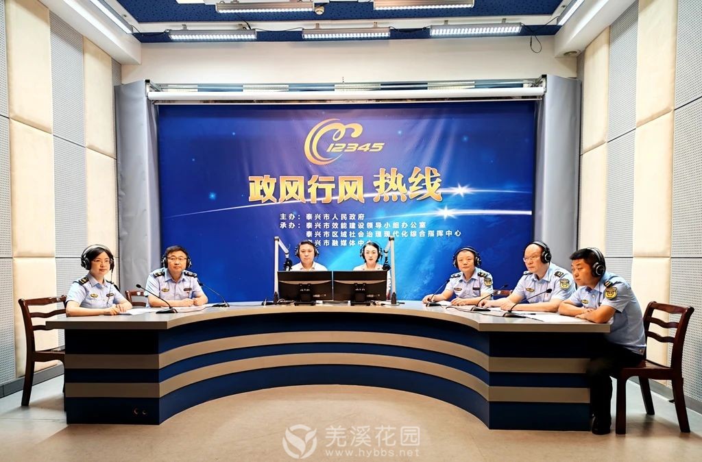 微信图片_20250730104247.jpg