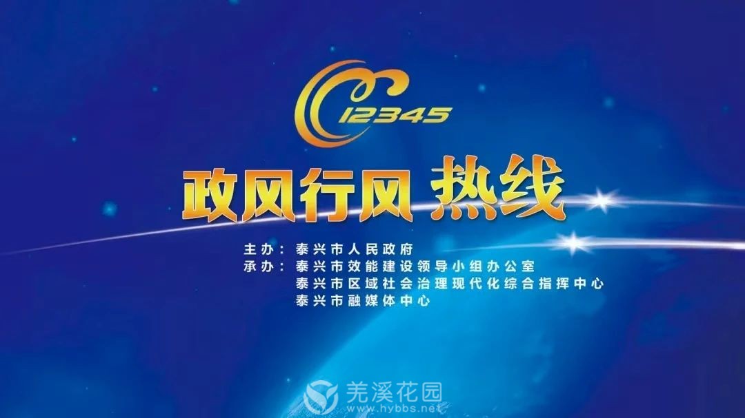 微信图片_20250730104251.jpg