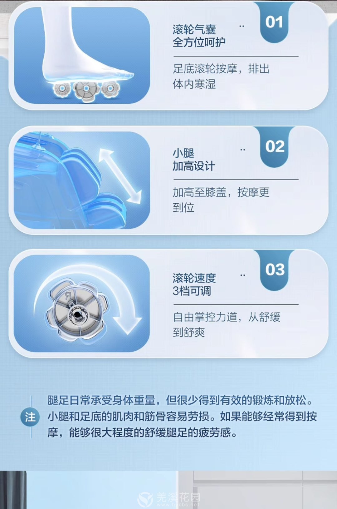 20250730171418front1_0_190075_FnQEMQ0UUNToa1rlIBuB6wzRMUOt.jpg