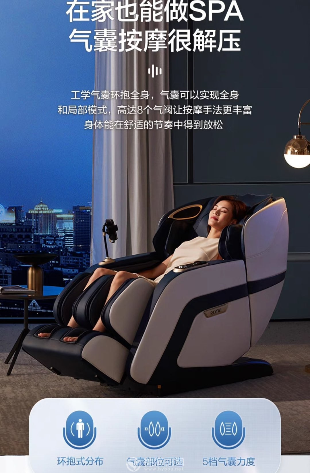 20250730171420front1_0_190075_FiU96qc3OLf5RaUB87HQL0VQwTM9.jpg