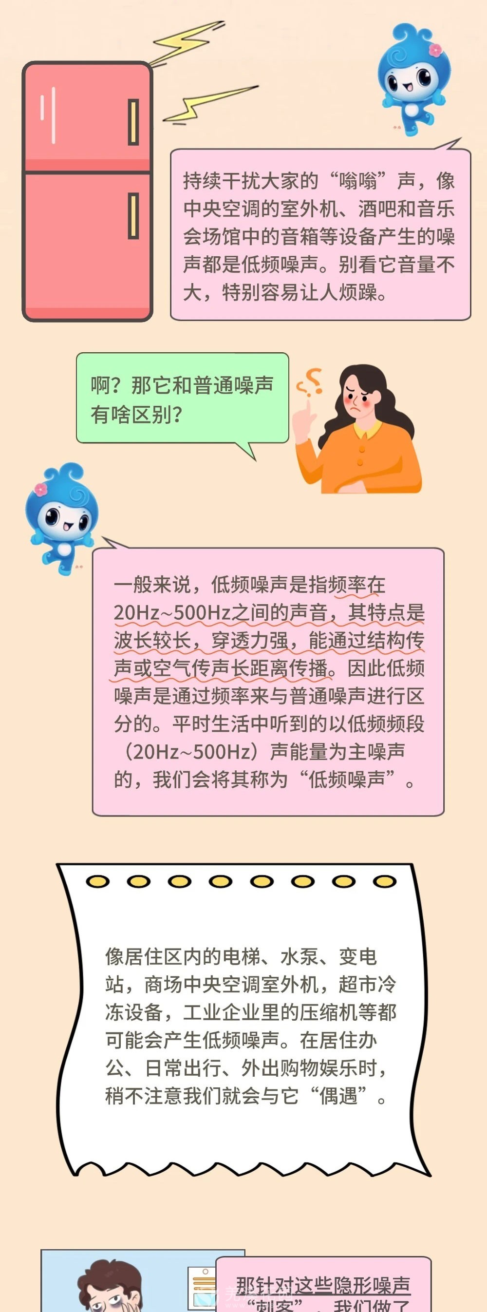 微信图片_20250731212613_02.jpg