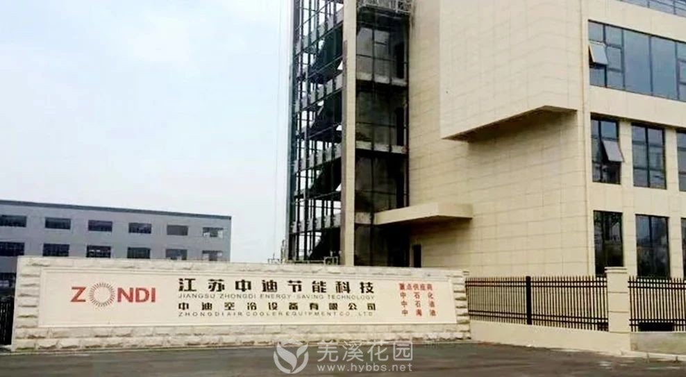 微信图片_20250731213801.jpg