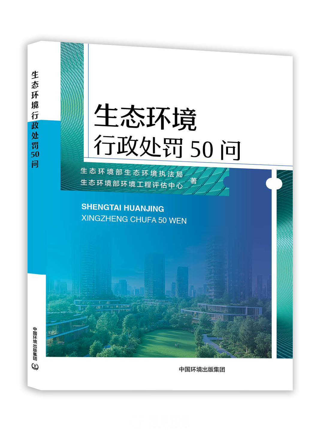 微信图片_20250731214849.png